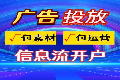 某SEM竞价员的成长之路与经典案例